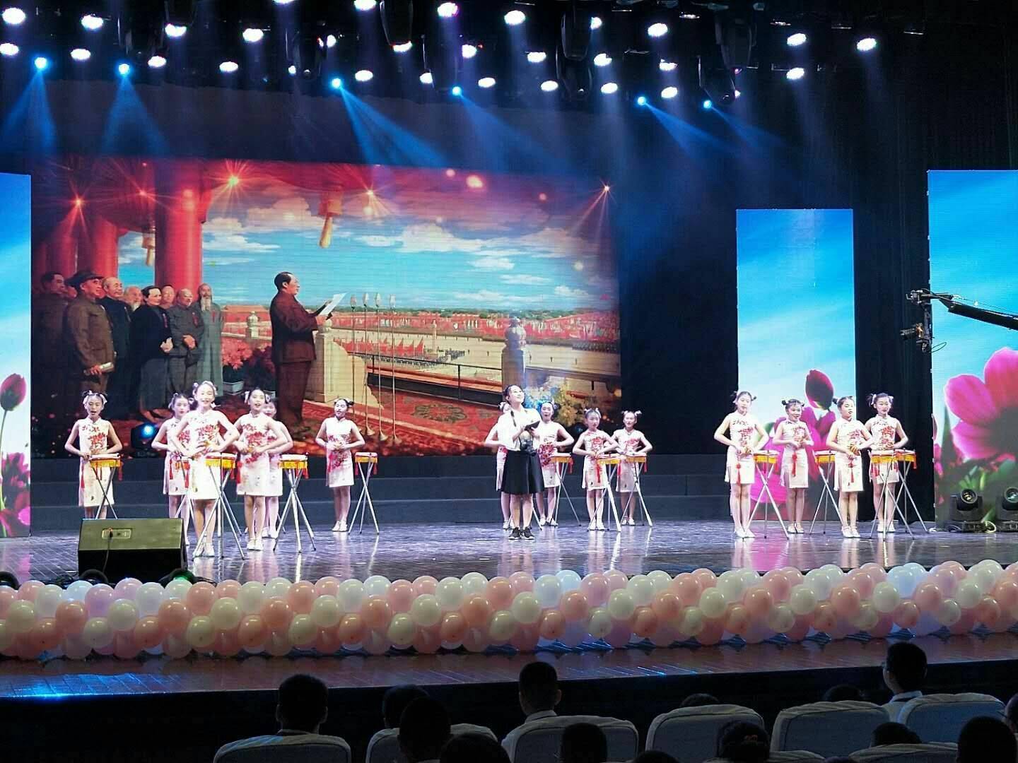 灏忓缁忓吀璇佃娲诲姩鍦嗘弧钀藉箷,灏忓瀹岀編鏀跺畼鍥炲繂鎴愰暱鍘嗙▼