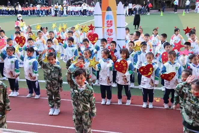 啦啦操小学广播体操课间操,龙口小学啦啦操