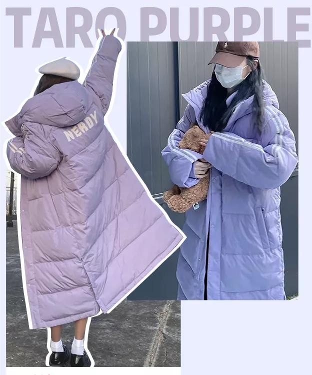 羽绒服双11促销方案,双11必买清单羽绒服