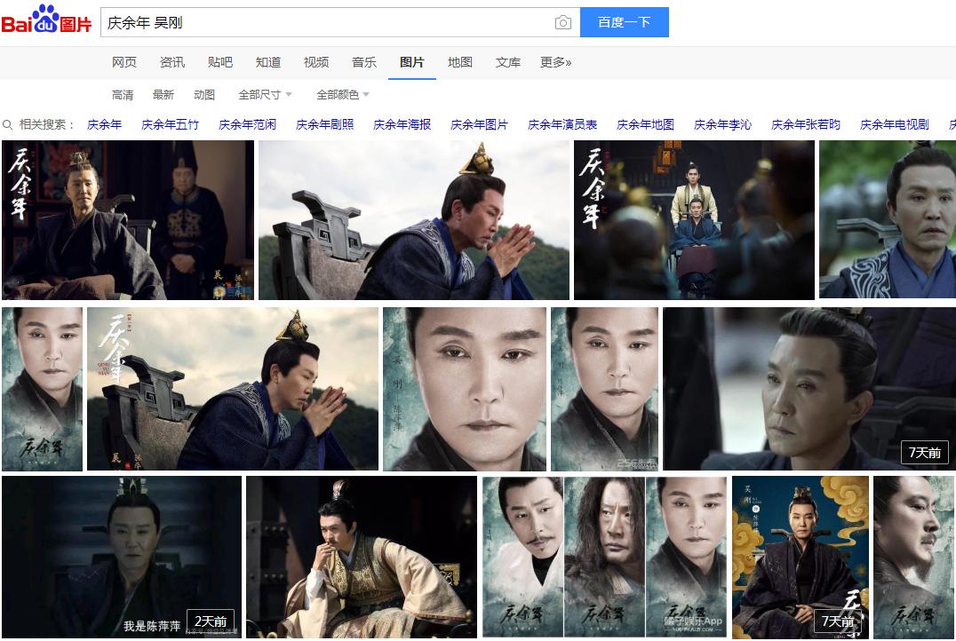 做自媒体从哪里找图片素材,免费自媒体图片素材网站推荐