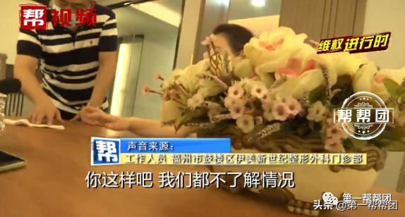 做了隆鼻几年了突然流脓,隆鼻一个月鼻孔里面伤口有脓点