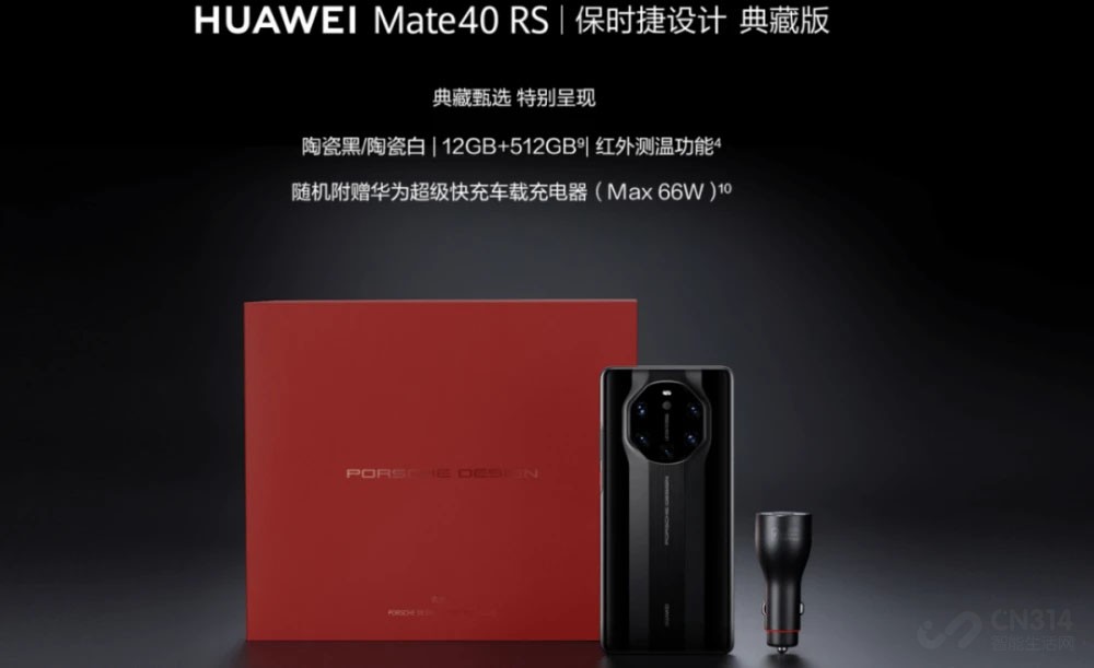 盘点主流大厂2018年出几款手机,各大厂商的顶级旗舰手机