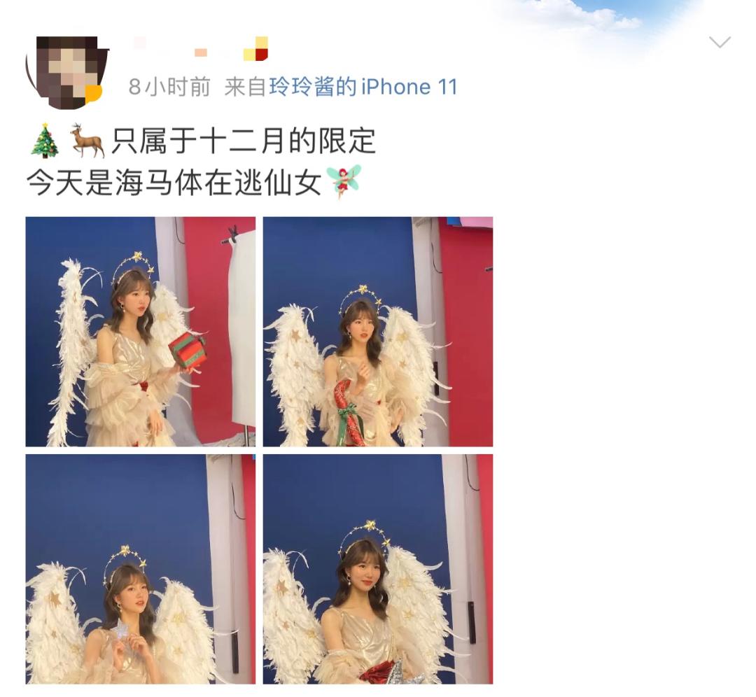 拍完海马体才知道自己有多丑,海马体圣诞情侣照写真吐槽