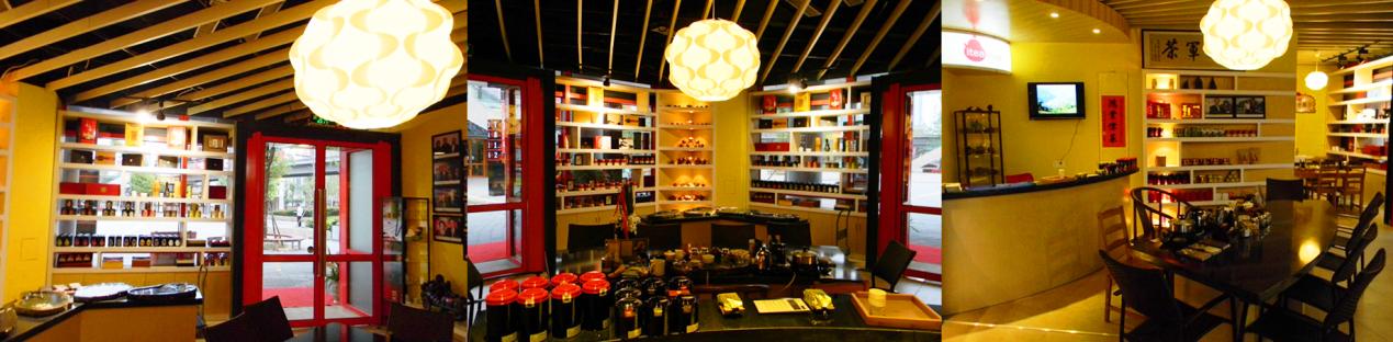 饮水思源五代传承iTea我茶深耕内地市场