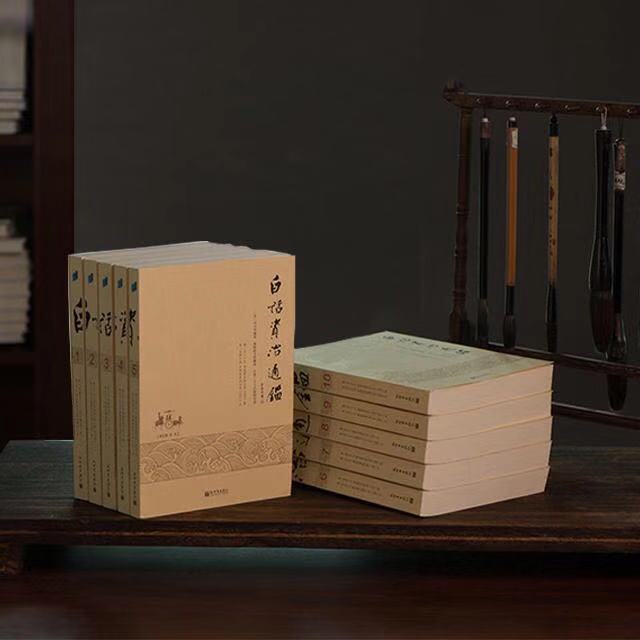 刘备长子被诸葛亮处死,临刑撂下一狠话,刘备后怕道:幸好没手软