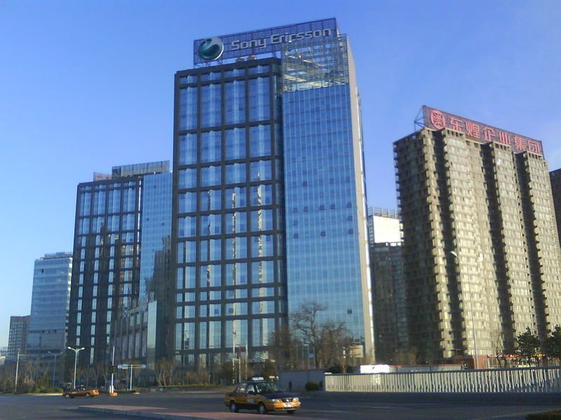 索尼最知名的三个游戏工作室,世界电子游戏三巨头是什么