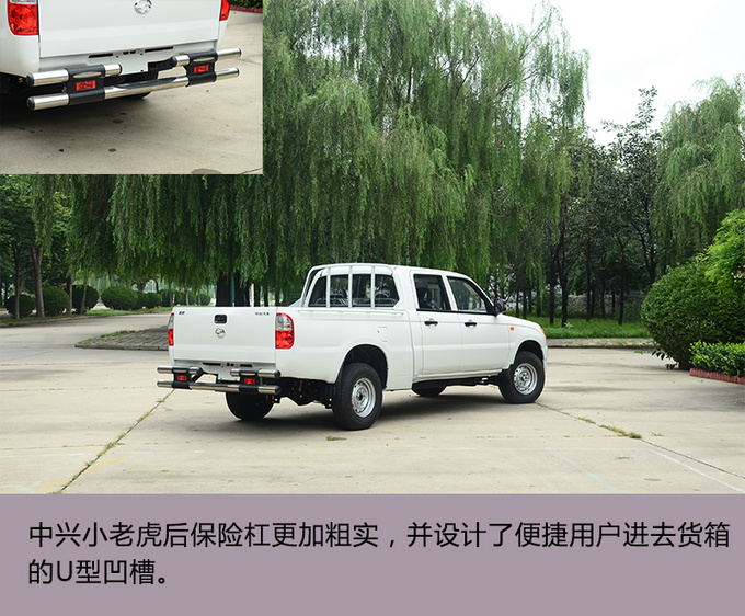 中兴小老虎百公里加速需要几秒,中兴皮卡小老虎高速