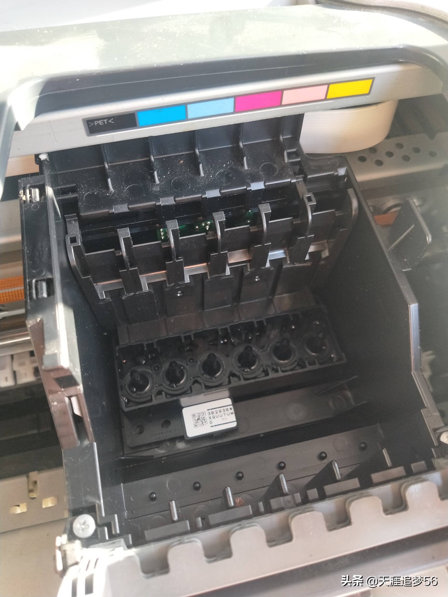 爱普生l1300喷头拆卸方法,爱普生620f打印机怎么拆卸喷头