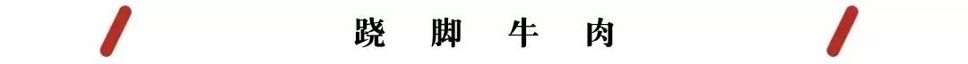 乐山，一座你不胖都对不起的城市