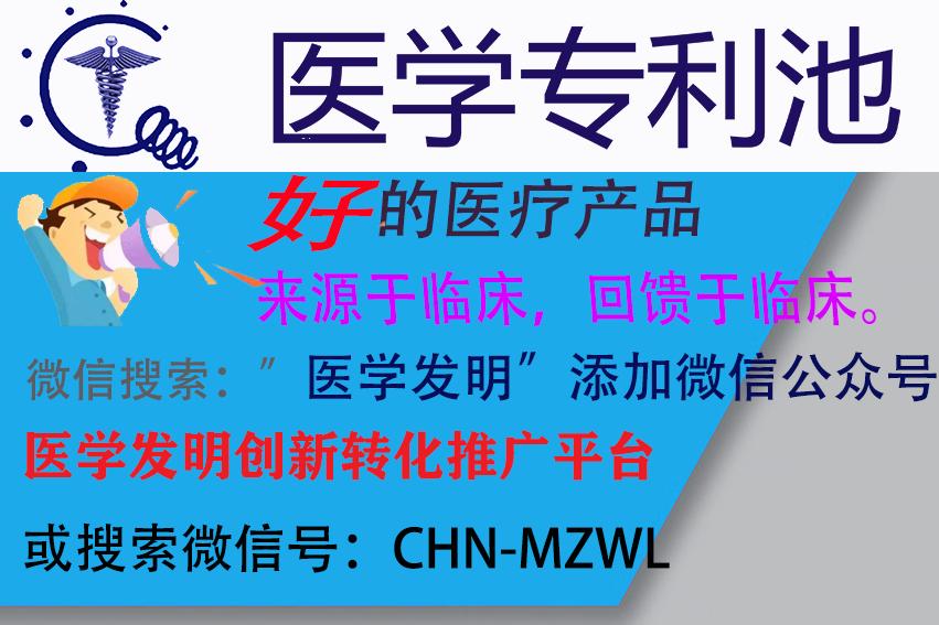 女麻醉医生讲述亲历的剖宫产手术的经过