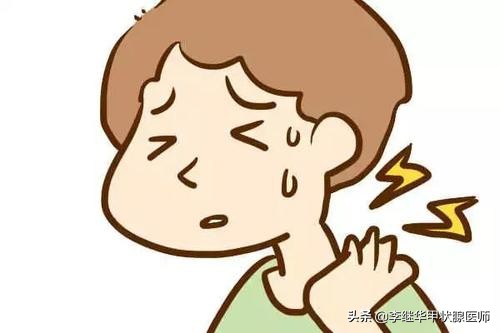 甲状腺疾病会导致失眠吗,长期失眠引起的甲亢怎么治疗