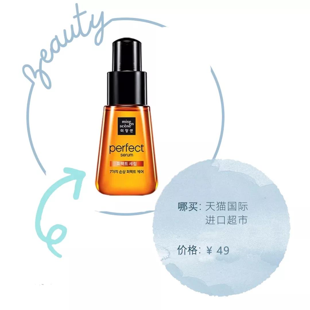 导致脱发的原因科普,脱发教你这六招有效防脱发