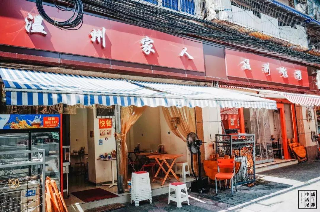 荷花池美食批发市场,荷花池美食街在哪里