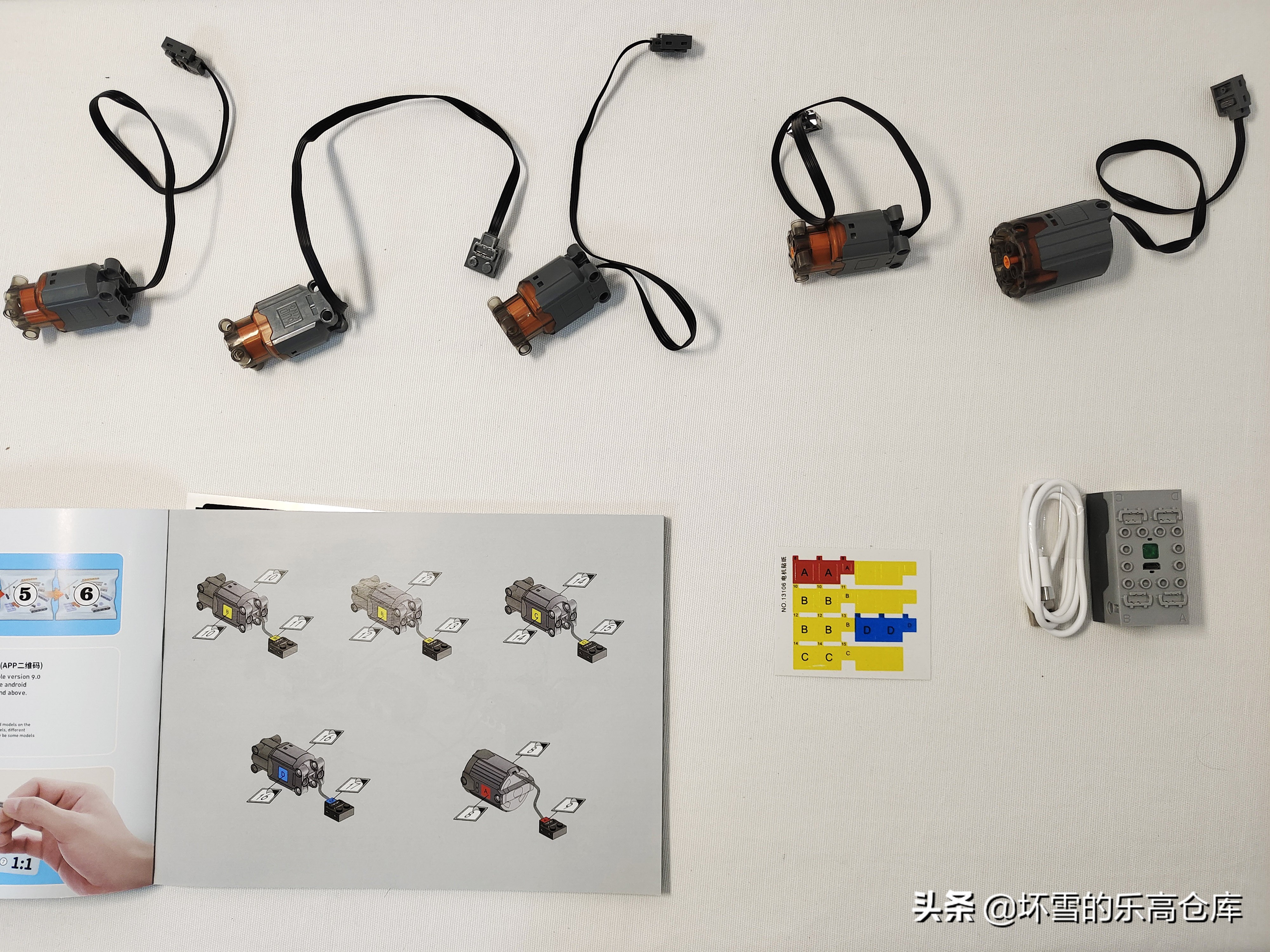 又一款销假神器，亲测宇星科技组堆高机