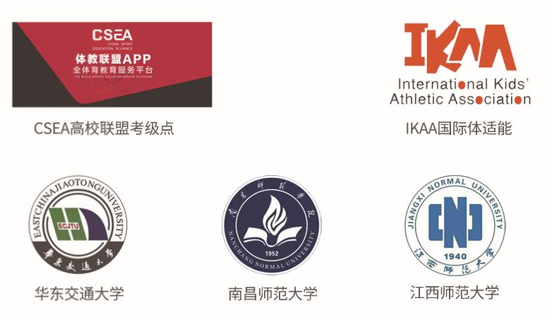 史上最健康的篮球运动,篮球运动健康小知识