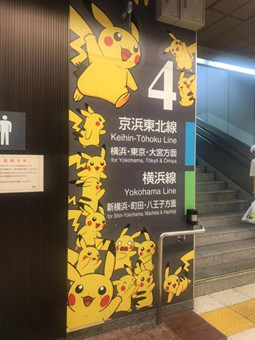 日本留学男生纪录片,日本留学男大学生