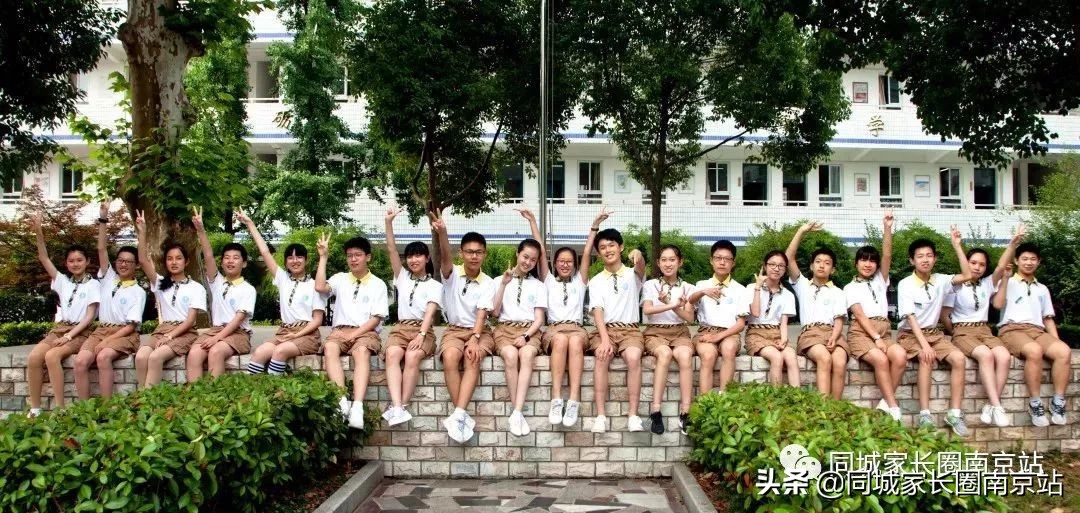 太牛！刚刚秦外发布喜报，创造了南京市参加南外加试最好成绩