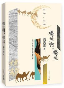 怎样成为一个厉害的人在线阅读,一年读书50本推荐