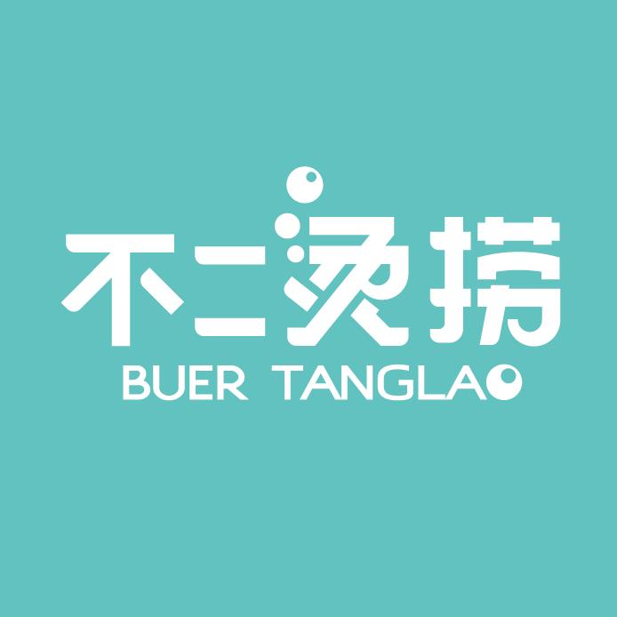 太阳新天地7岁！现金券、积分停车、亚洲小姐巡礼等福利喊你来