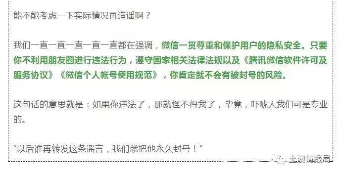 一波好事者的谣言之后，代购圈开始画画了