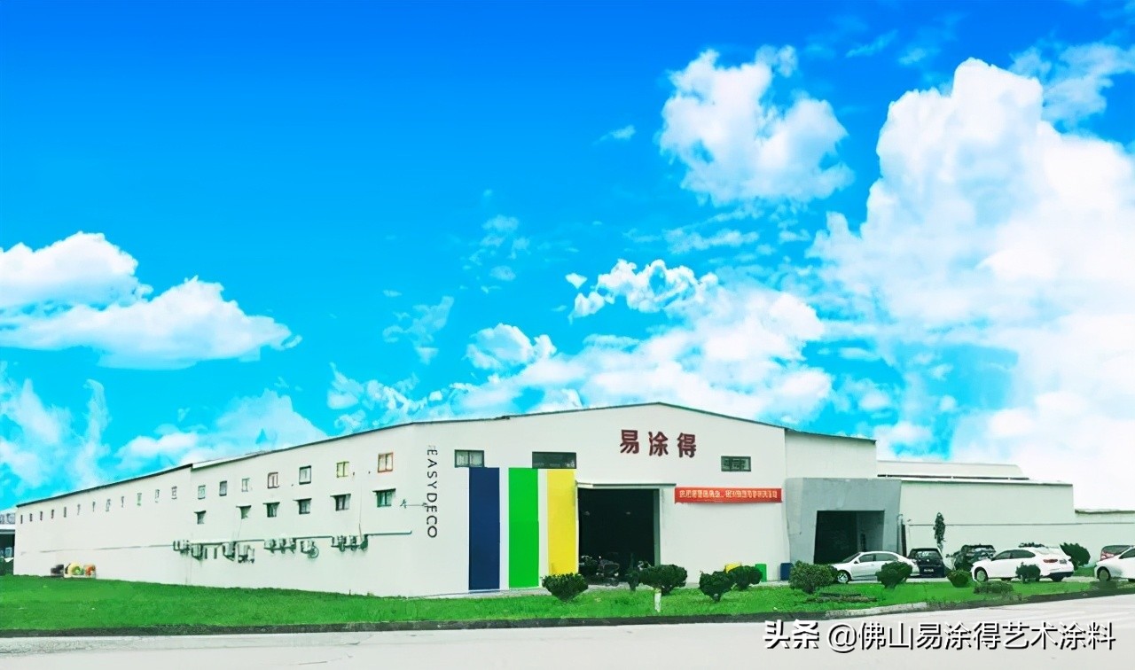 涂料荣誉证书,诺贝尔奖涂料