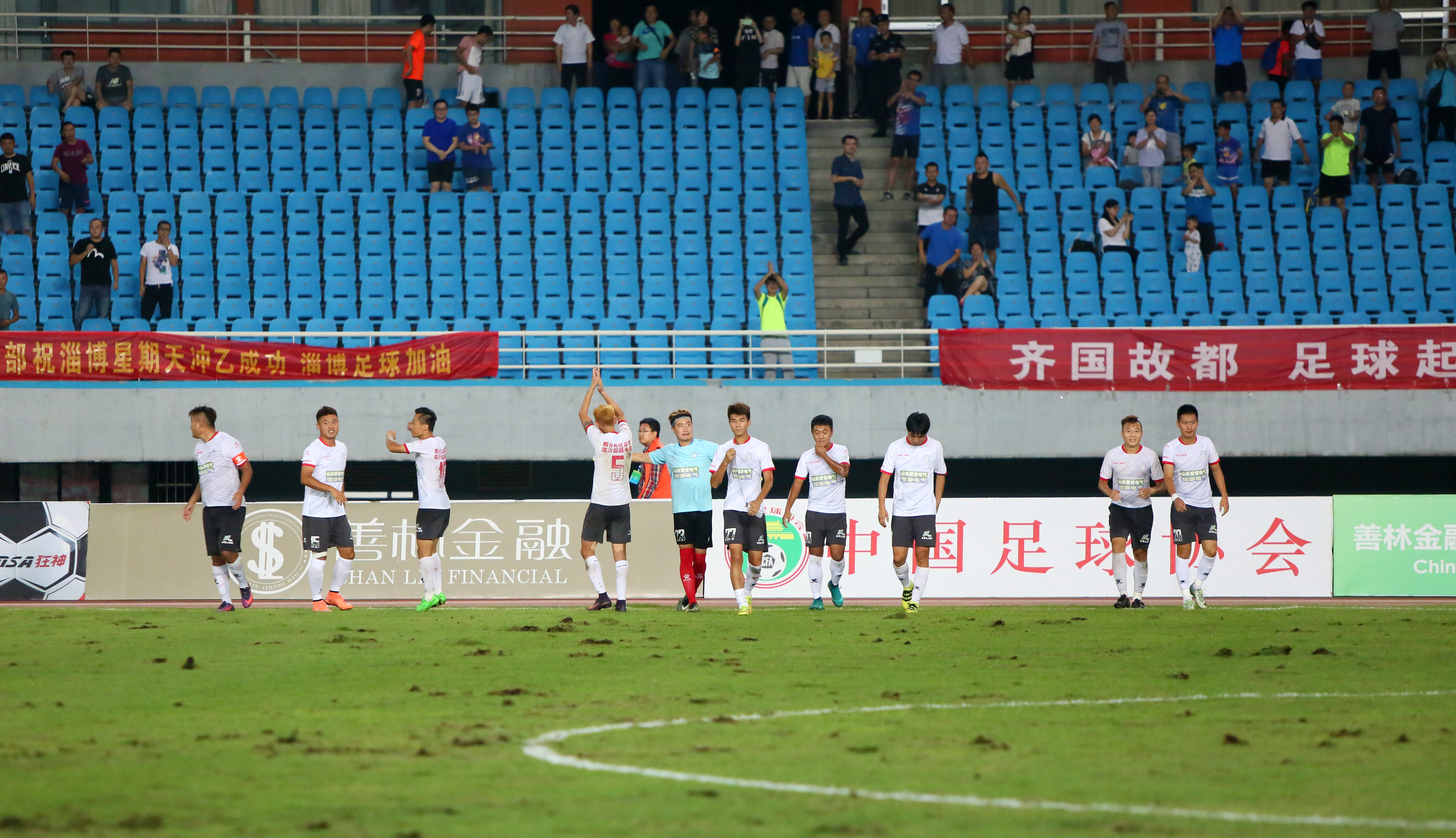 淄博蹴鞠足球最新消息,2020淄博蹴鞠热身赛