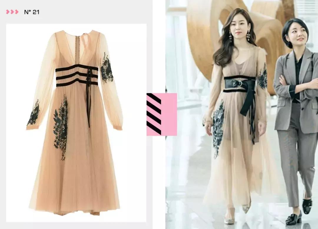 内在美韩世界同款裙子,内在美韩世界跪地认错