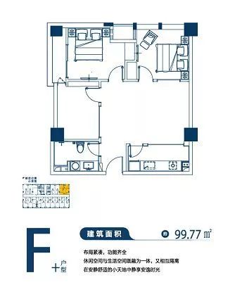 首付30万起享地铁口精装小户型,首付2万起地铁5号线总价38万