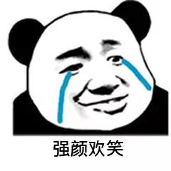 持有一只股票不卖会怎么样,持有一只基金3年会亏钱吗