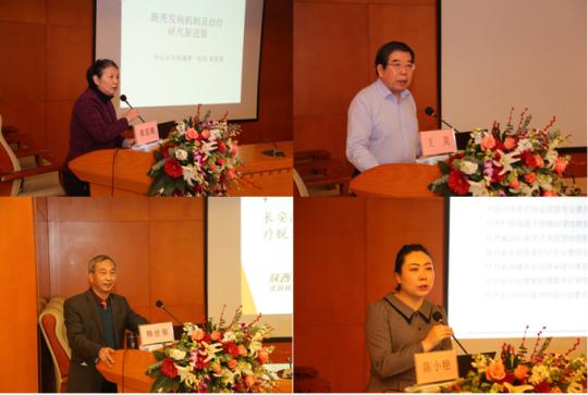 毛发疾病诊治技术,毛发病门诊