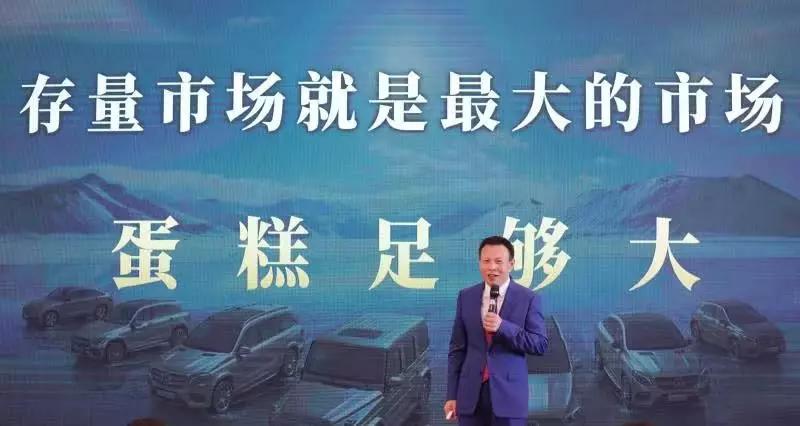 恒信汽车集团董事长代德明简介,湖北恒信德龙实业有限公司代德明