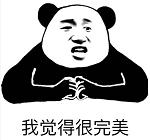 一碰就塌，禁止拍照：这家网红蛋糕店没有少女心