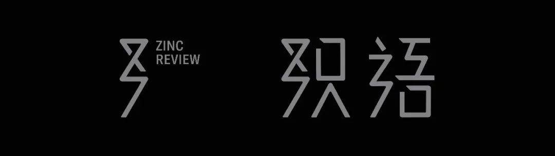 AstellKern的艺术,记SP1000与AK70MKII