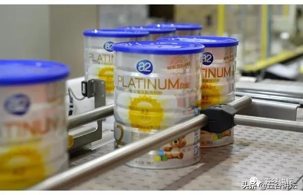 汇滋力有机奶粉a2,汇滋力奶粉最新新闻