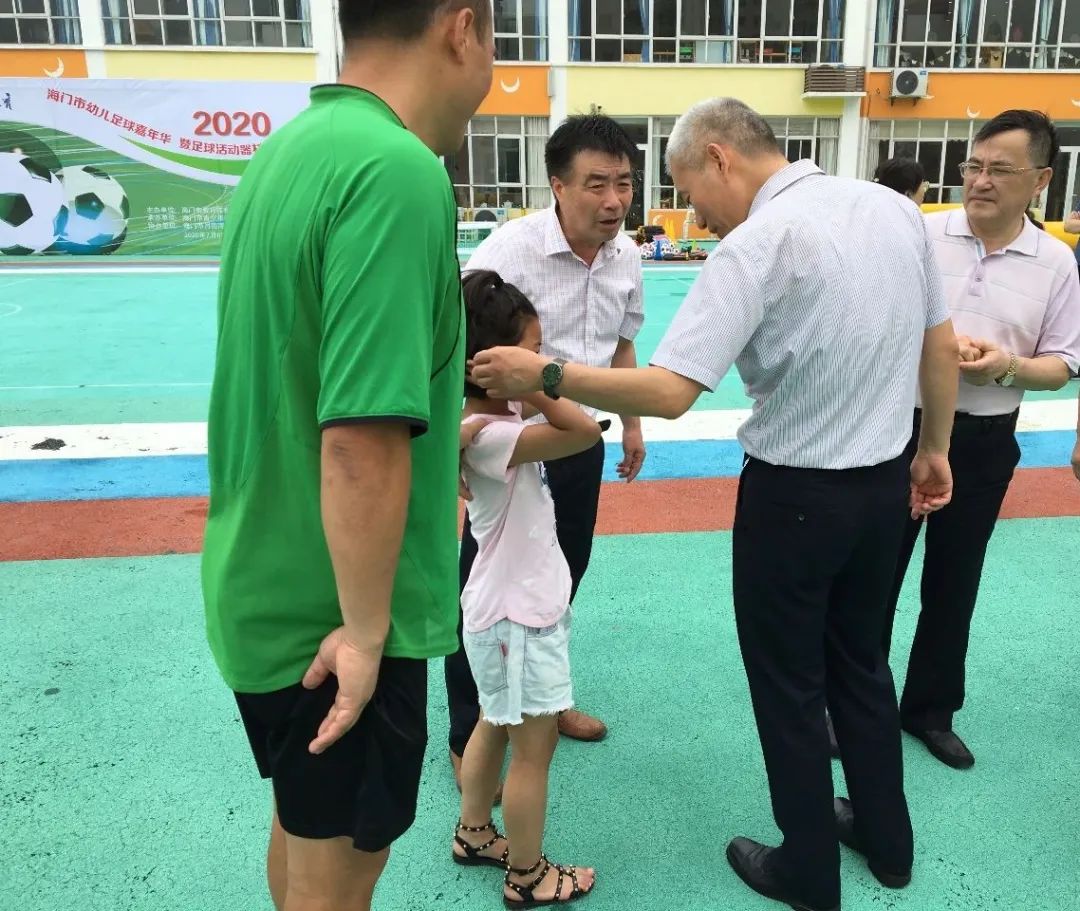 南通幼儿体育嘉年华,2020幼儿足球嘉年华