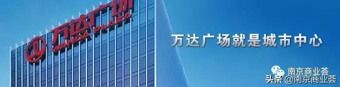 南京江北万达最新进度,南京万达会在哪个区域