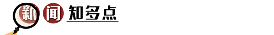 广东省梅州市综合保税区申报建设,梅州综合保税区签约