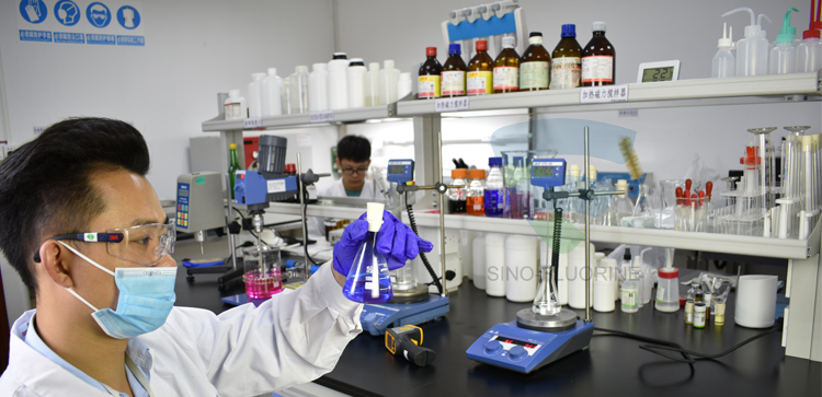 中氟科技有限公司,深圳市中氟