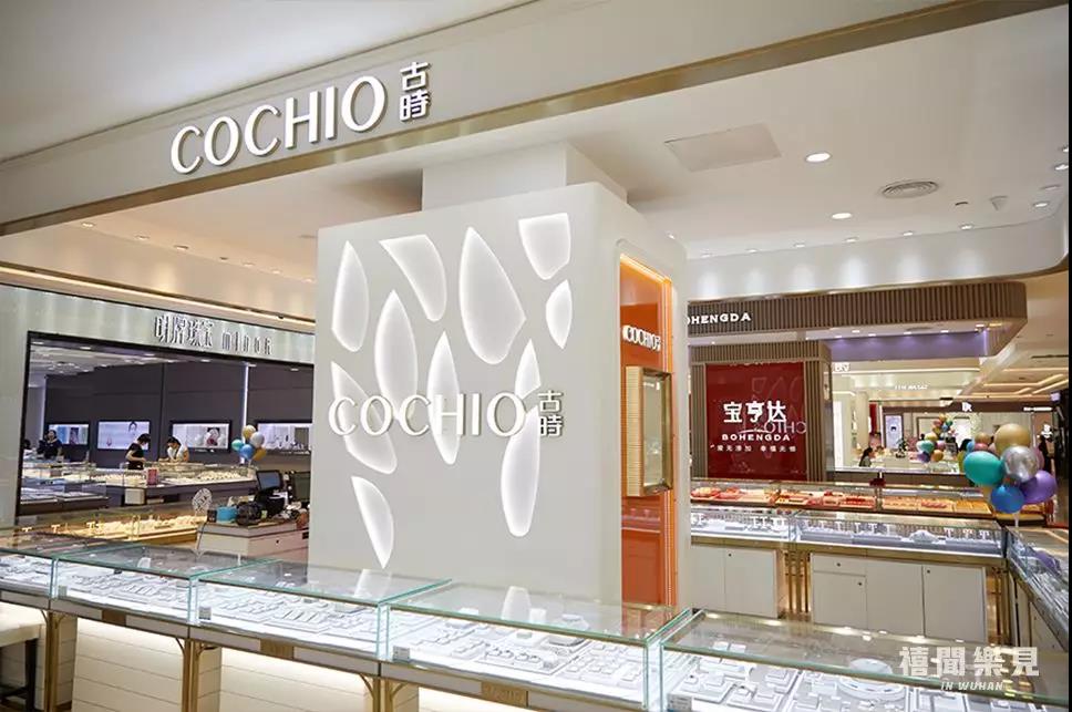 我膨胀了，在武商世贸广场的黄金珠宝手表区逛痴了迷