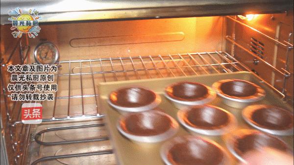 巧克力味蛋挞简单又好学,100%成功蛋挞教程