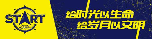 假期什么夏令营适合初中,假期夏令营课程多少钱