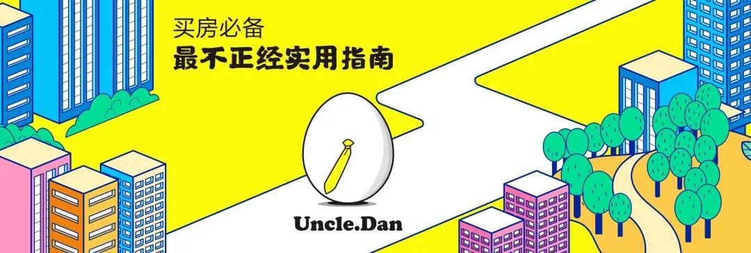 成都天府新区万科别墅500万,成都保利最好的楼盘