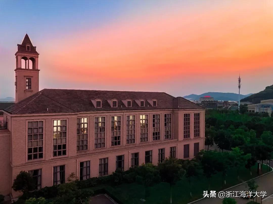 选择海大，成为“后浪”，我们在浙等你！