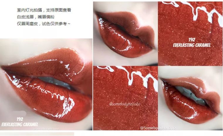 ysl人鱼姬,ysl人鱼姬色号