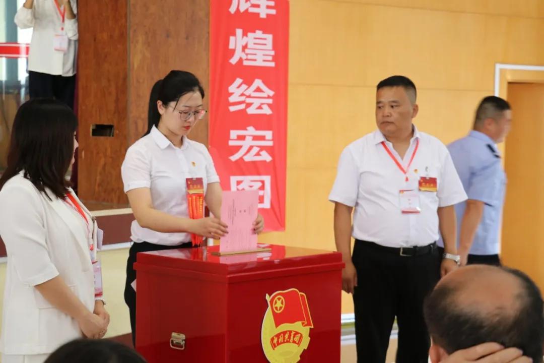 中国共产主义青年团原平市第五次代表大会胜利召开