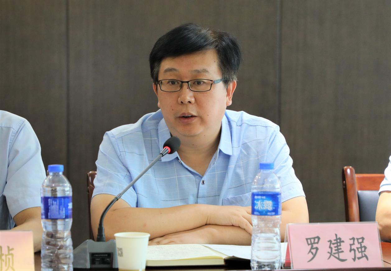 创新发展思路补齐发展短板,创新突破产业突围