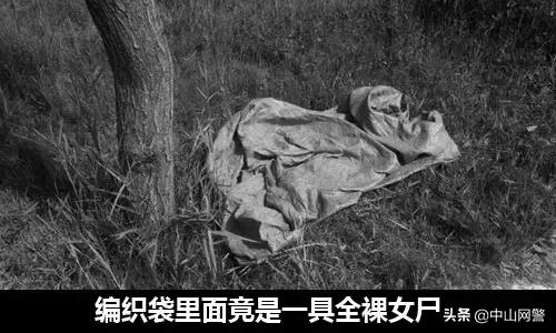 纪实报道散打冠军案全集,散打大案纪实完整版