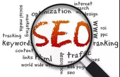 seo初学者入门知识seo教程,seo自学网免费seo教程
