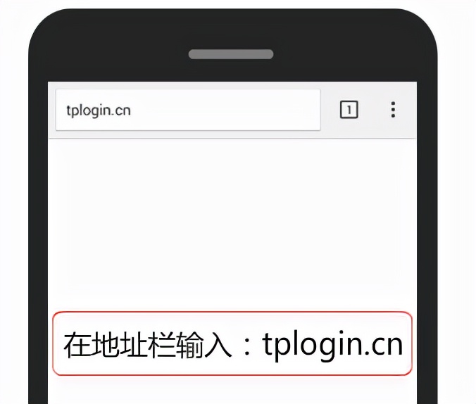 输入tplogin.cn进入不了路由器,tplogin.cn管理界面登录不了