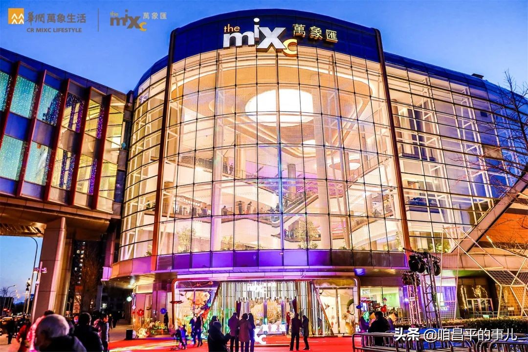 广州沙河附近购物中心,北京昌平沙河在建商业综合体